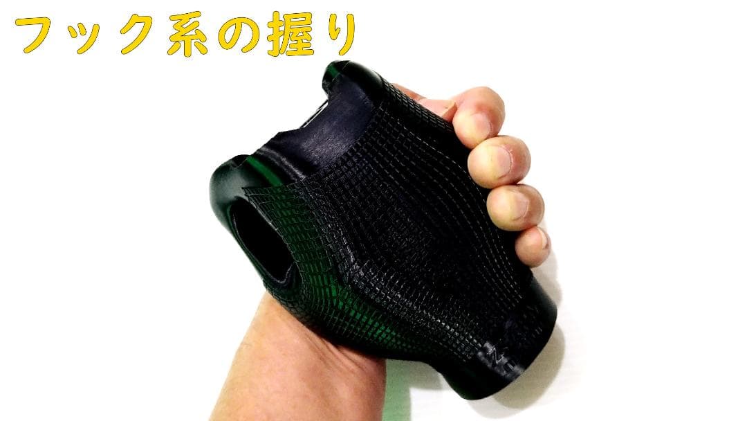 EACリアルハンドグリップ｜アームレスリング用品