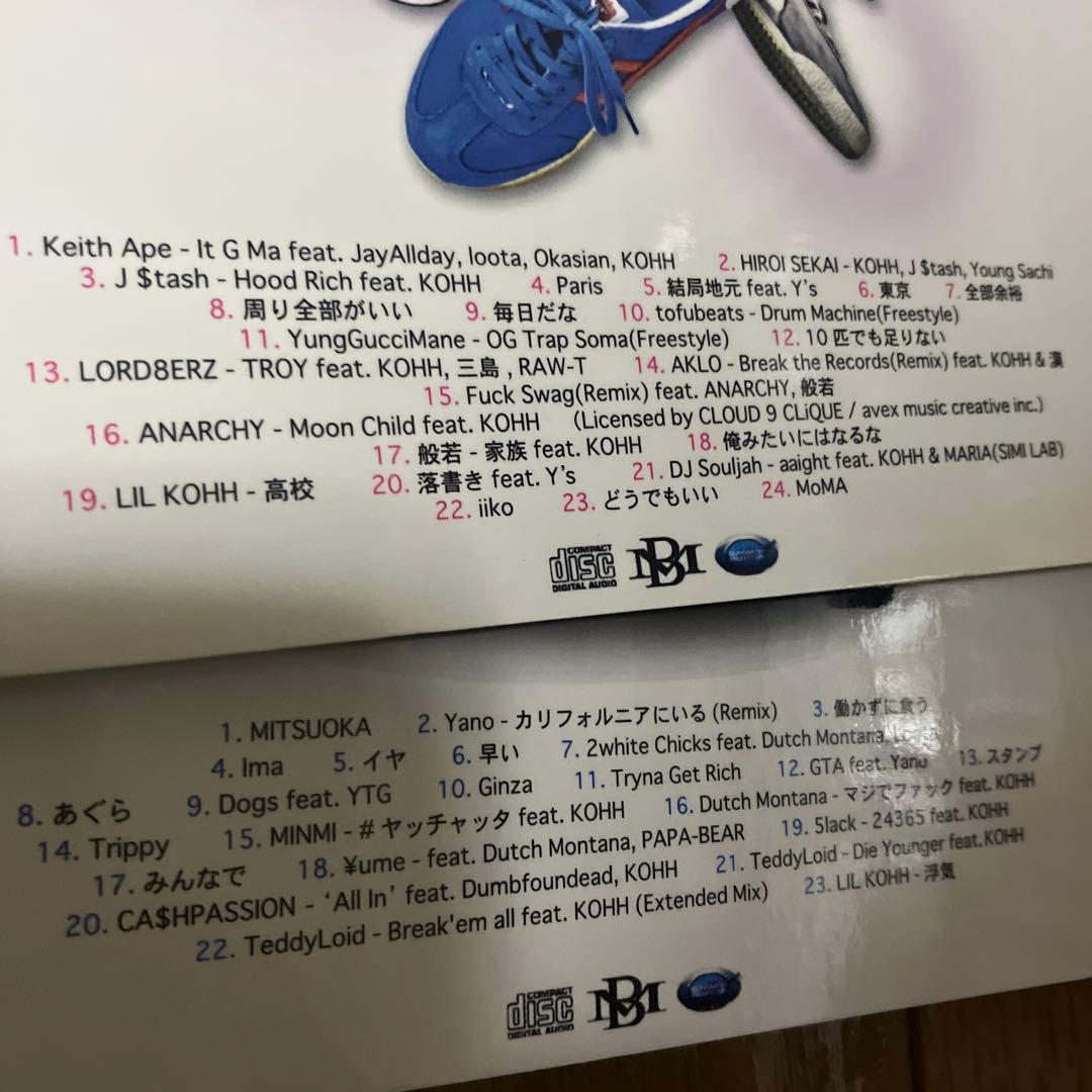 KOHH YELLOW TAPE CD 4枚セット 千葉雄喜