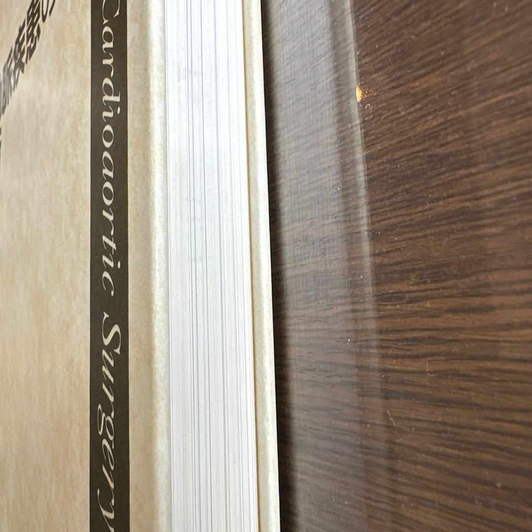 冠動脈疾患の手術 3