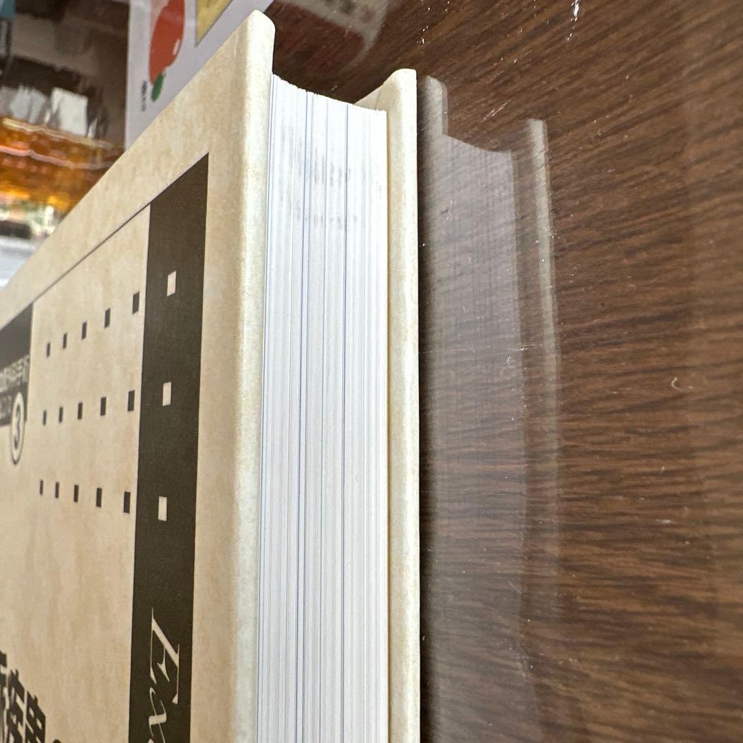 冠動脈疾患の手術 3