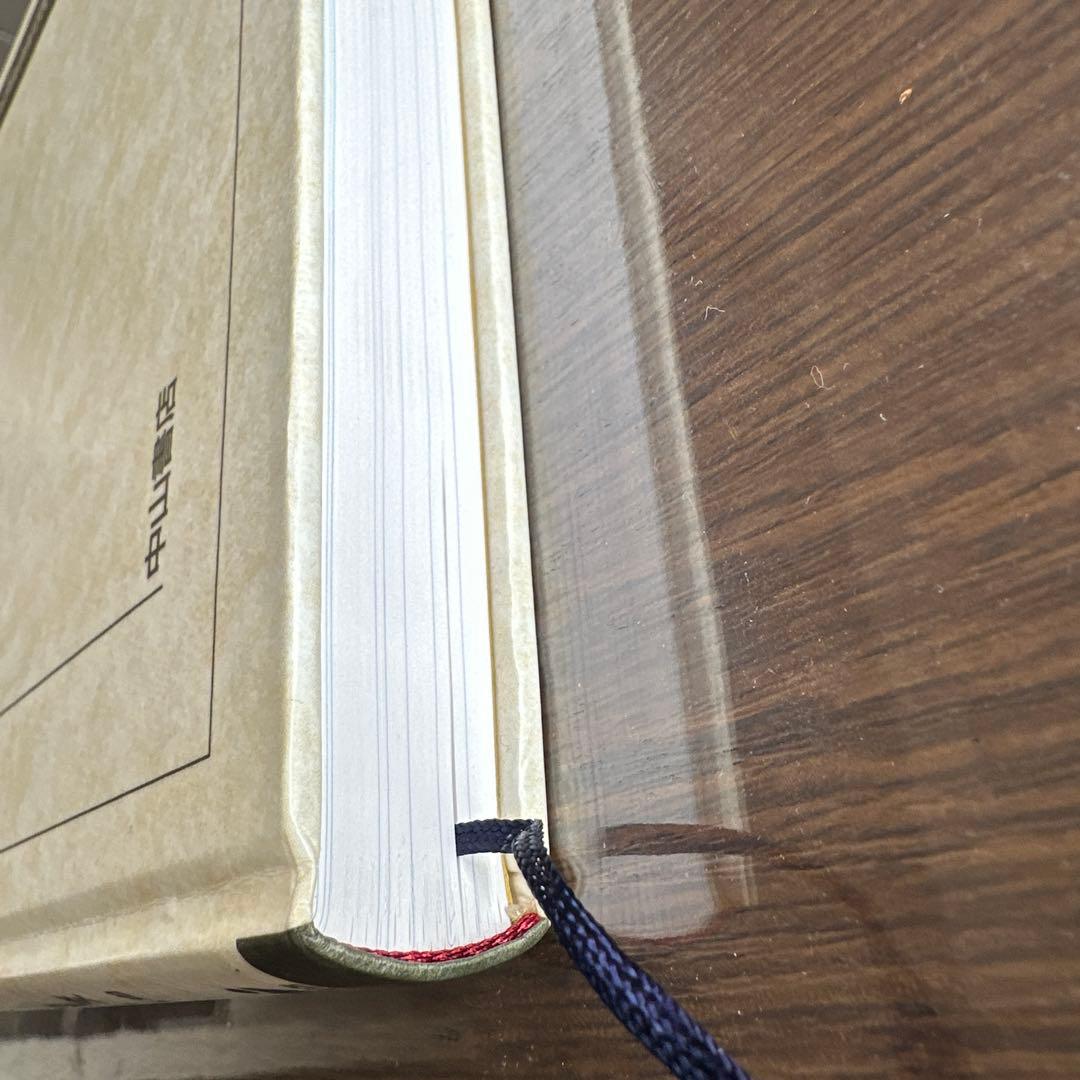 冠動脈疾患の手術 3