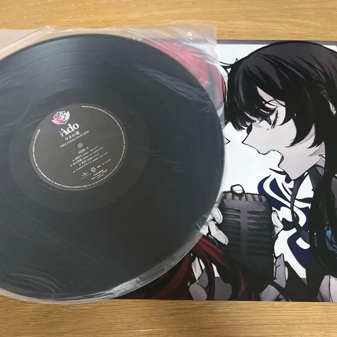 Ado アド LP ウタの歌 ワンピース アナログ盤レコード