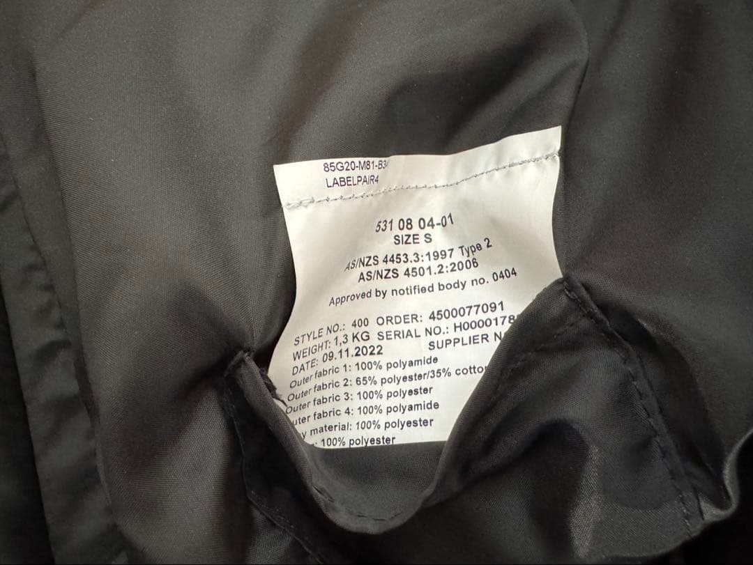 Husqvarna CORDURA チェーンソー防護パンツ Sサイズ