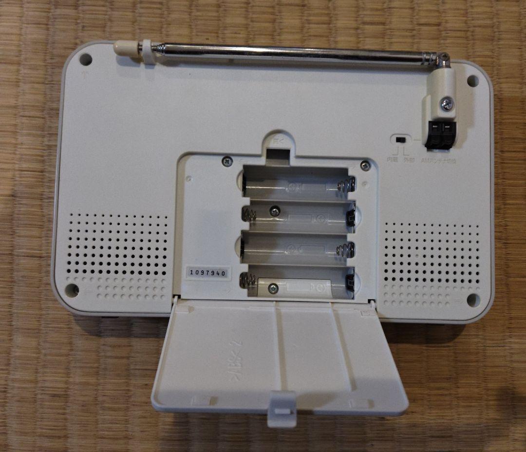 SONY ポータブルラジオレコーダー 4GB R50 ICZ-R50