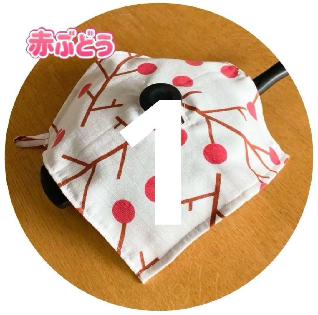 SKYさま専用ページ　鍋カバー５０枚