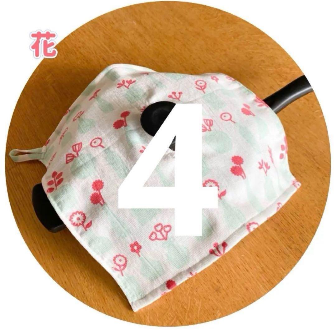 SKYさま専用ページ　鍋カバー５０枚