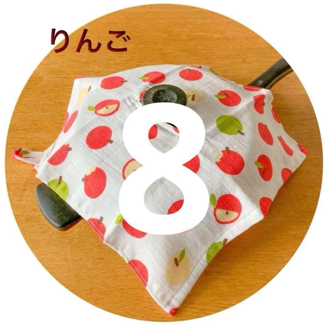 SKYさま専用ページ　鍋カバー５０枚