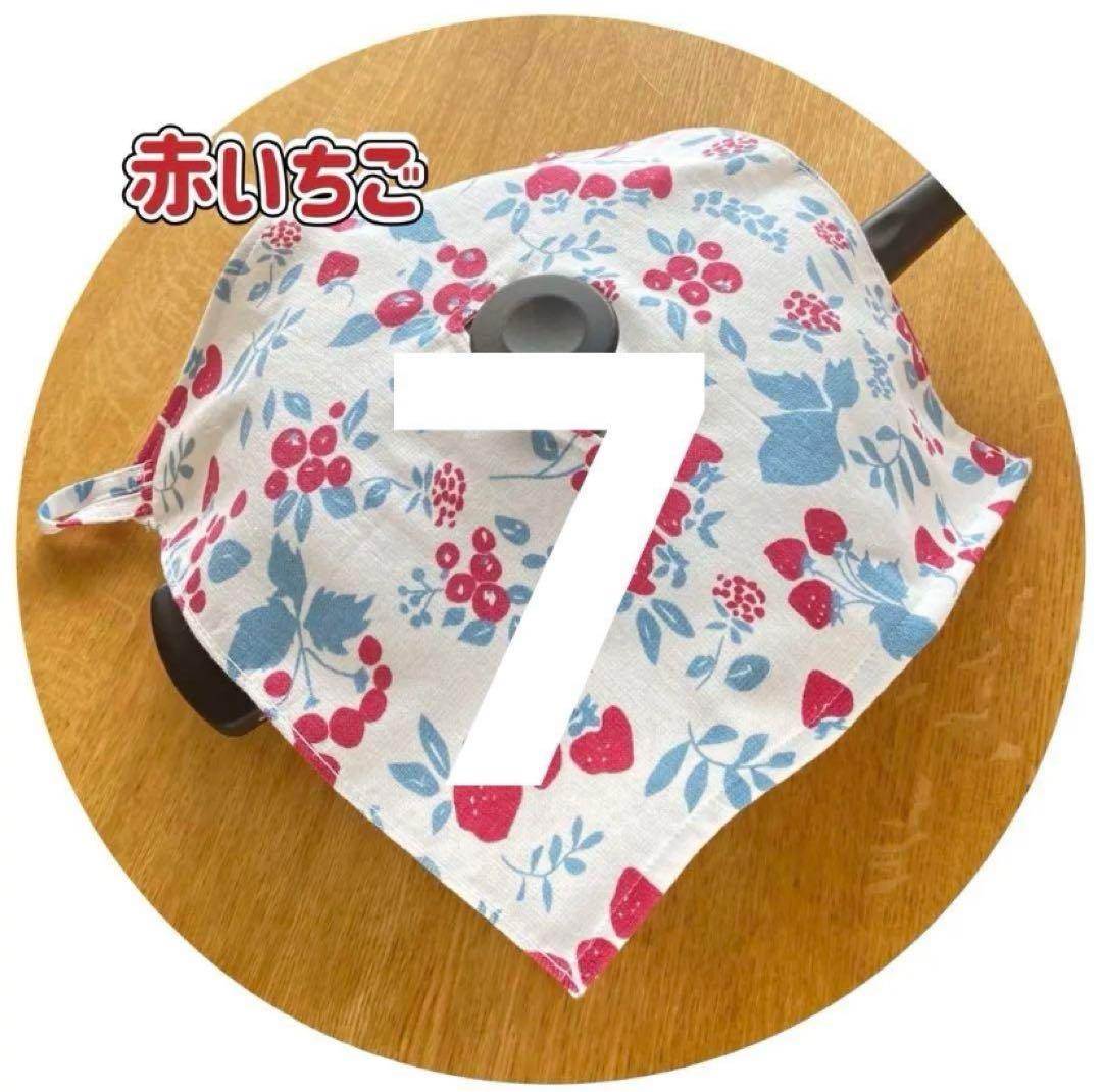 SKYさま専用ページ　鍋カバー５０枚