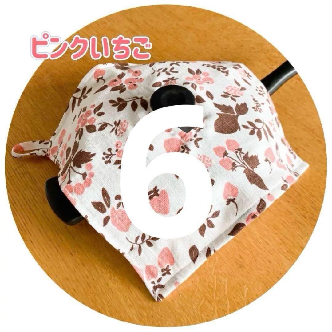 SKYさま専用ページ　鍋カバー５０枚