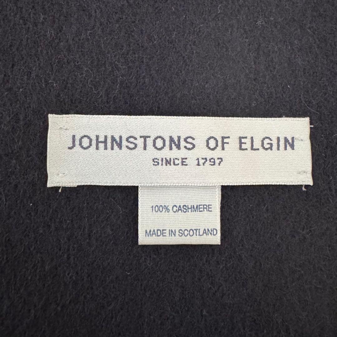 Johnstons【ジョンストンズ】 正規品 カシミア大判ストール ネイビー