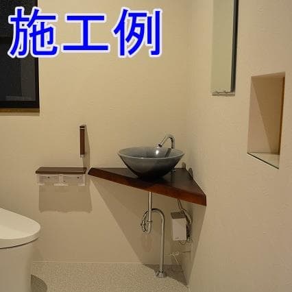 №28杉　一枚板 DIYおすすめ