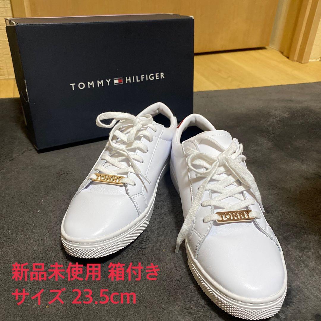   レディースホワイトスニーカー