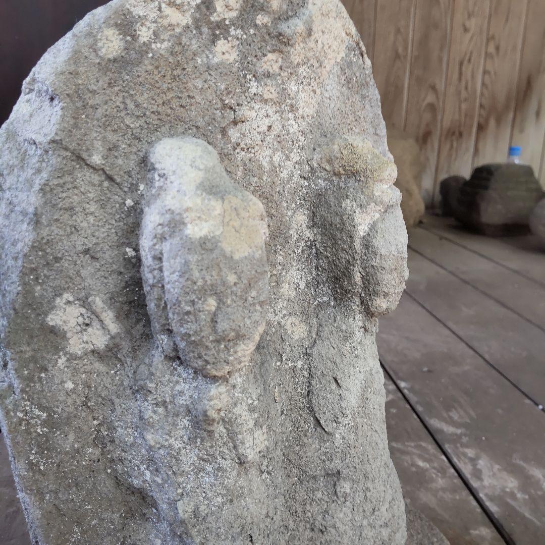 仏教美術石仏㉓道祖神