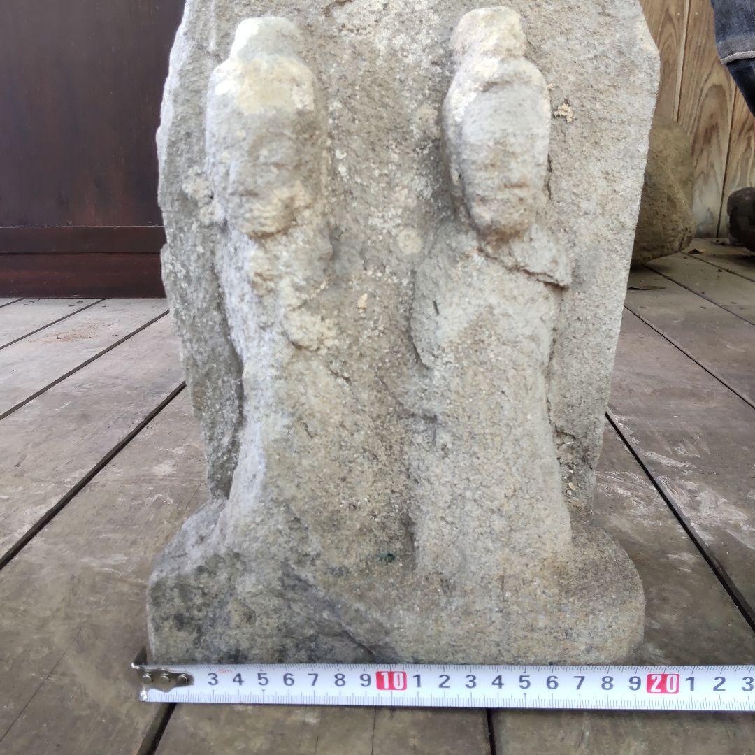 仏教美術石仏㉓道祖神