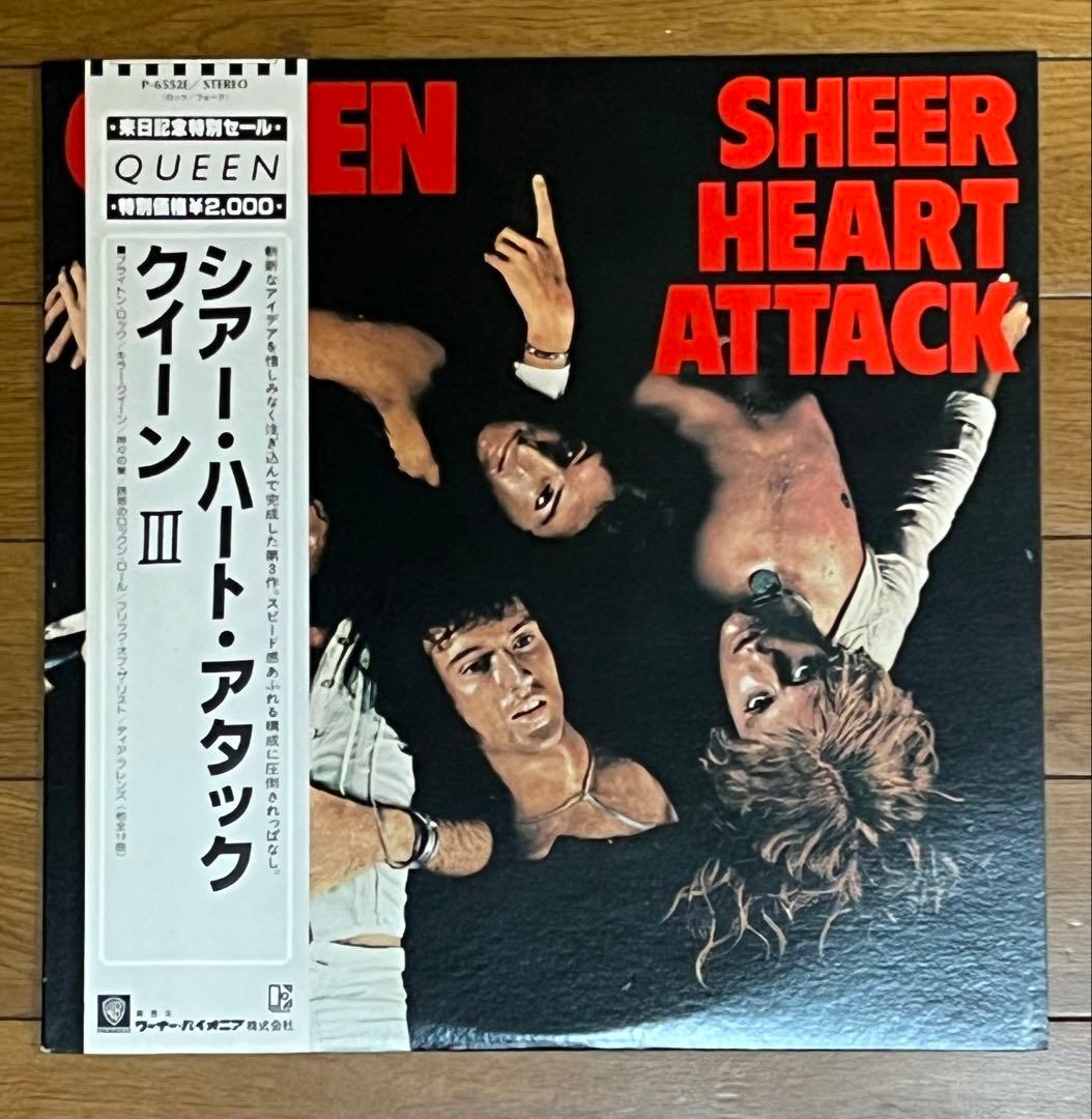 レコードLP　クイーン　キッス　EPおまけ付き