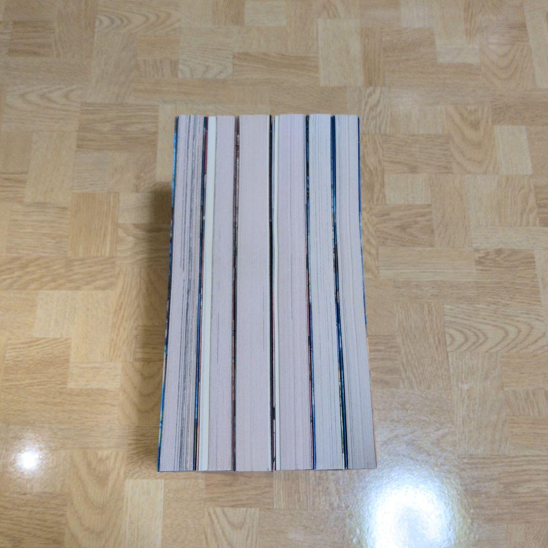 おもいでエマノン 冒険エレキテ島 1 2 全巻 エマノンシリーズ 初版 帯付き