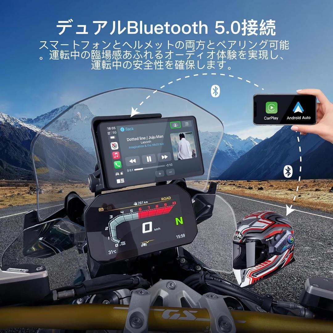 Android Auto Apple CarPlay 対応 車載 ディスプレイ