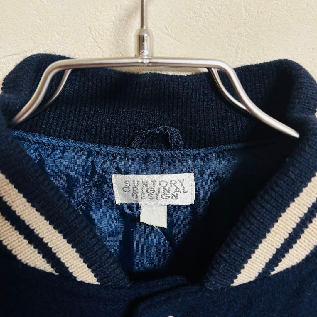 【良品】SUNTORY BOSS ボスジャン 本革スタジアムジャンパー　レザー