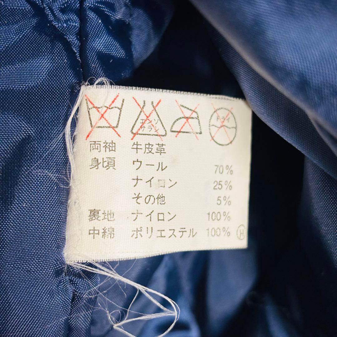 【良品】SUNTORY BOSS ボスジャン 本革スタジアムジャンパー　レザー