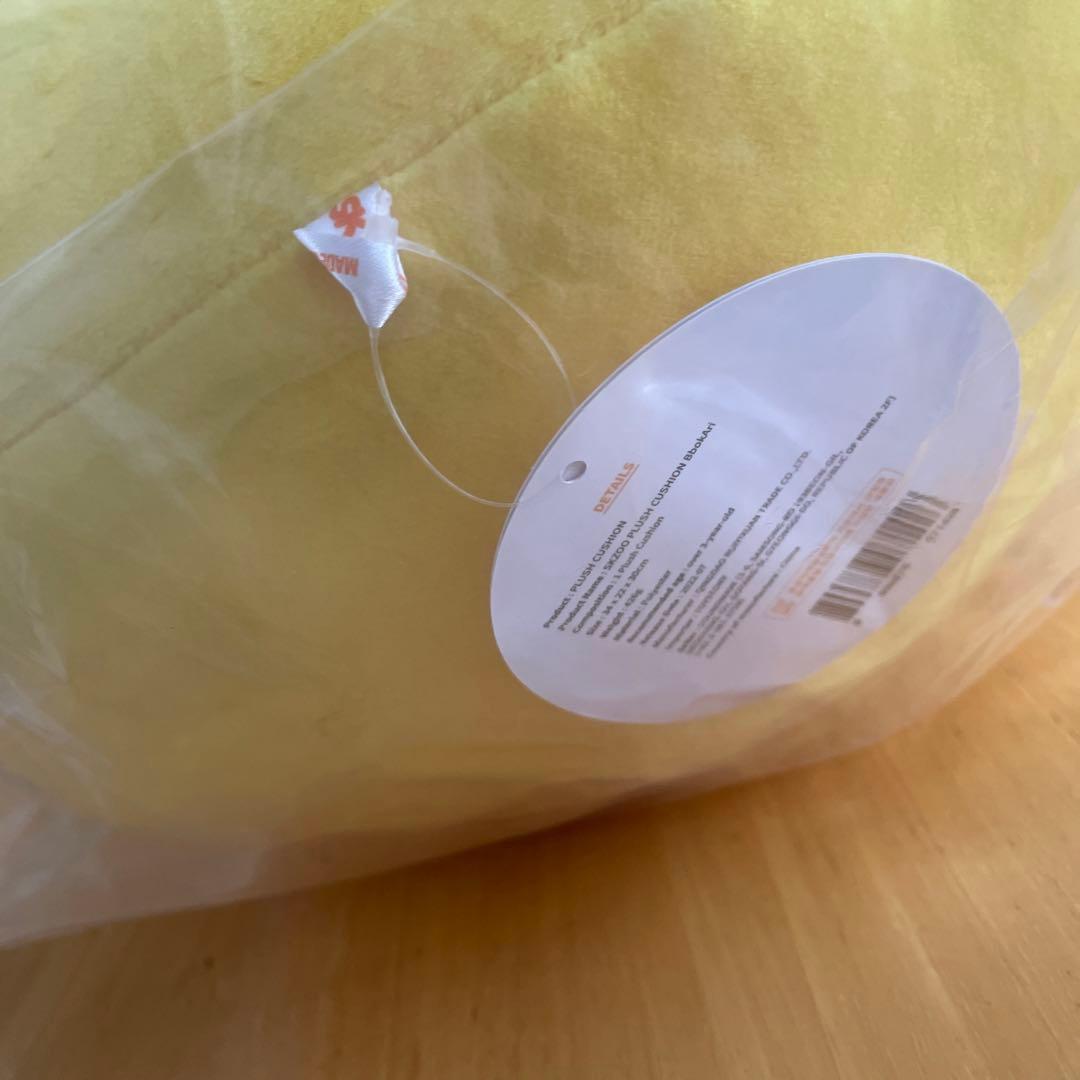 straykids StrayKids skzoo フィリックス クッション