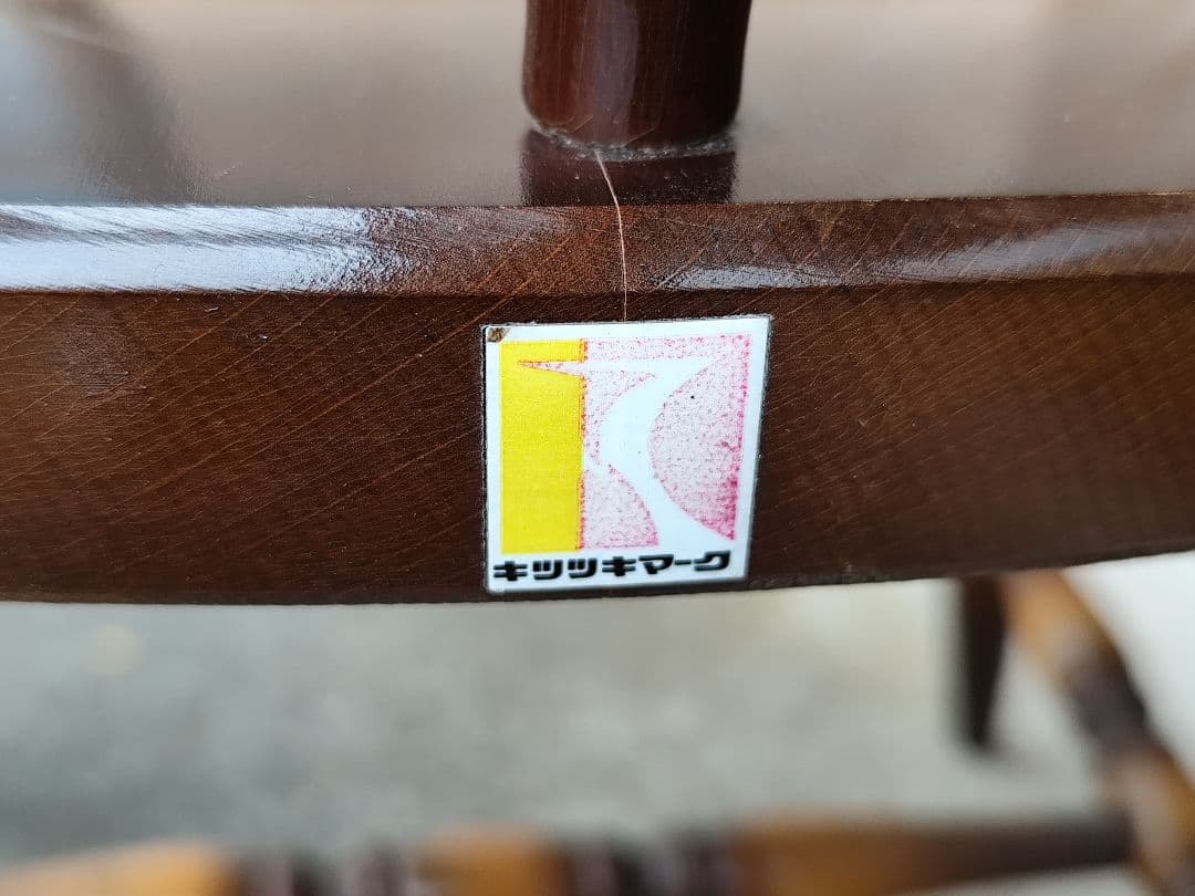 あ*コ様 飛騨産業 キツツキマーク ダイニングチェア 椅子 ウィンザーチェア 木