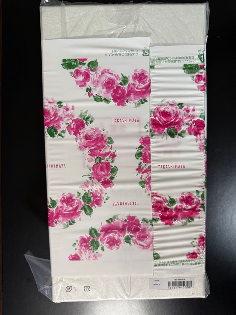 新品未使用 MTG ReFa BEAUTECH DRYER SMART