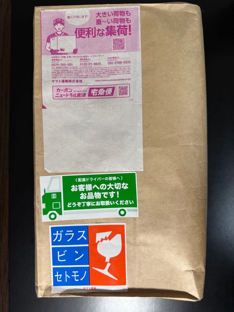 新品未使用 MTG ReFa BEAUTECH DRYER SMART