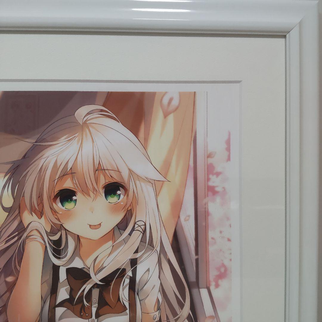 ☆土日だけのセール☆三嶋くろね　版画　きみとふたりきり　アールビバン