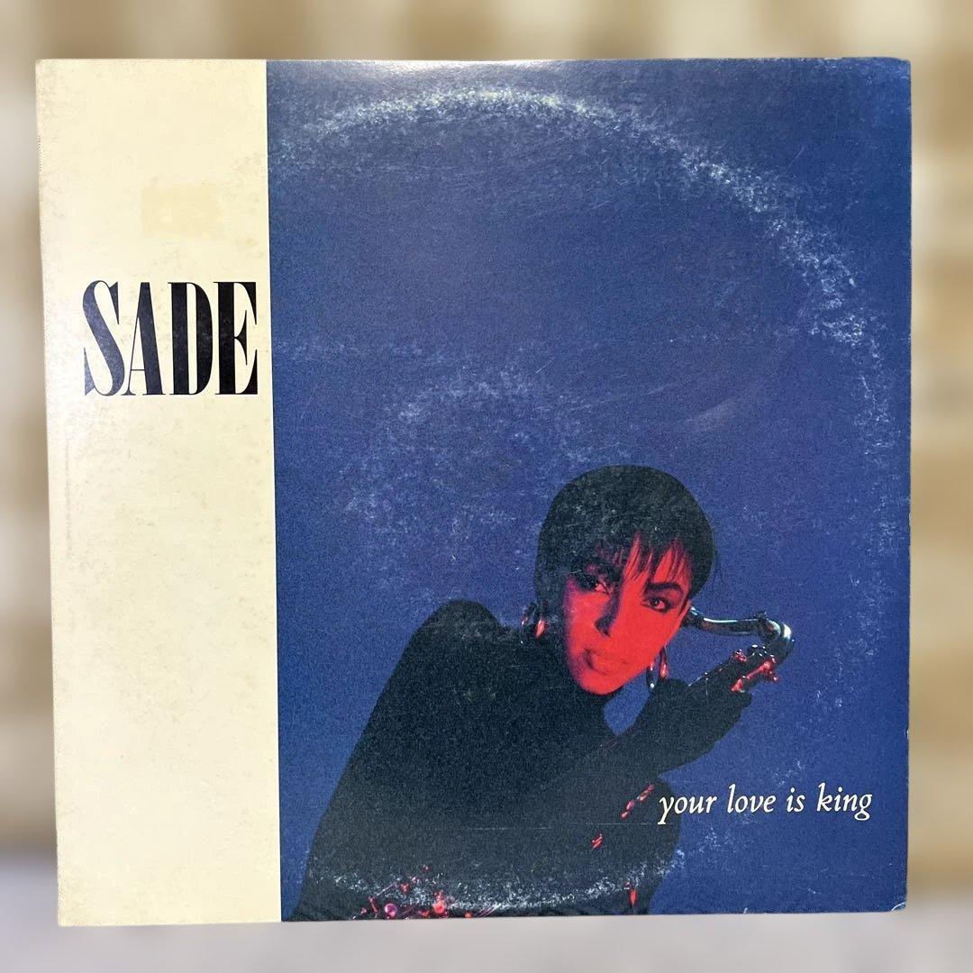 Sade Your Love Is King EPレア 12inch レコード盤