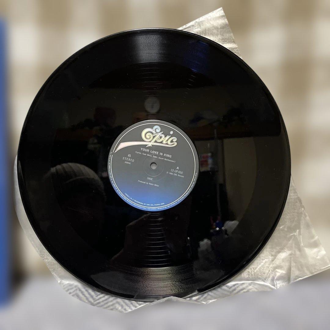 Sade Your Love Is King EPレア 12inch レコード盤