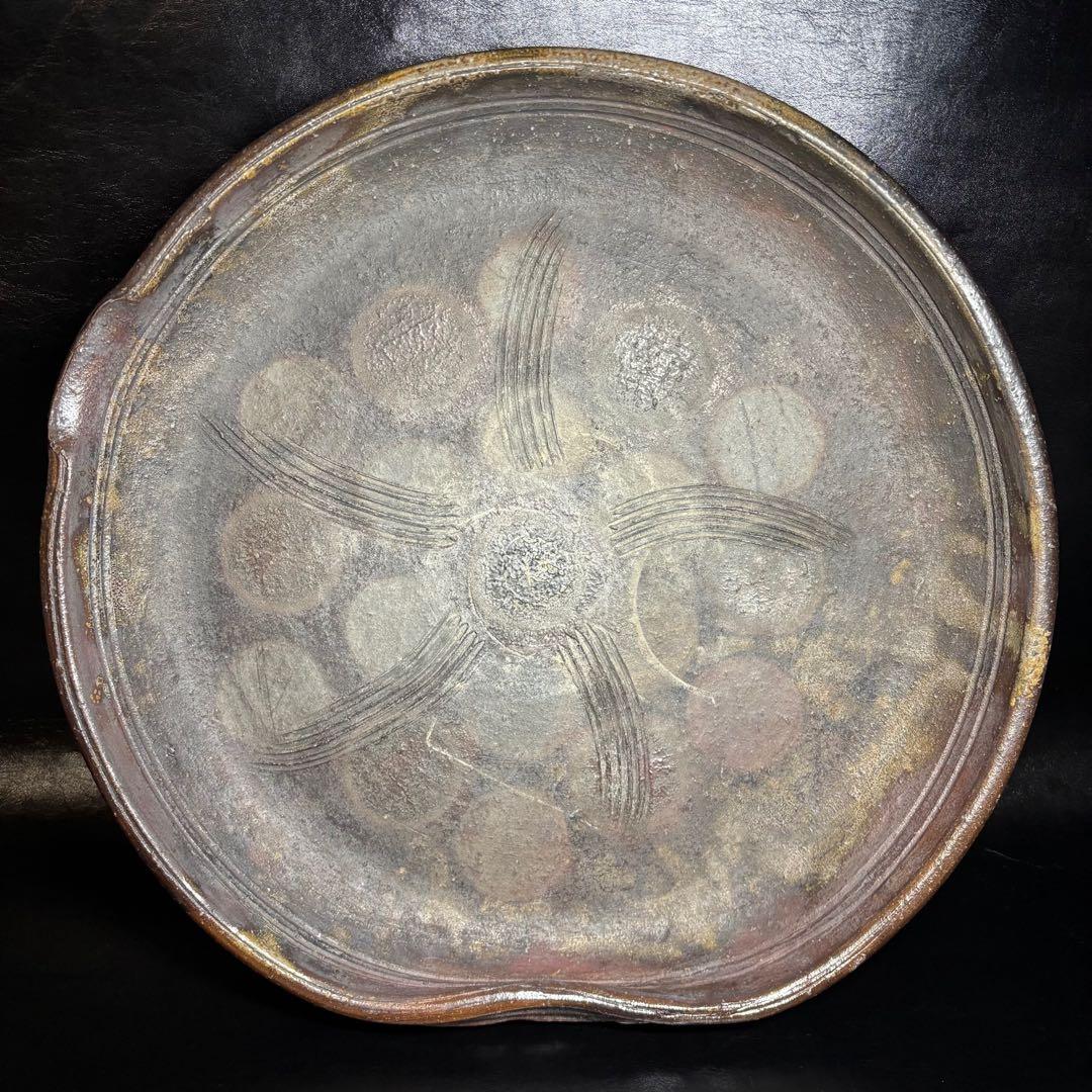 ★古陶磁/古備前 大鉢/水盤！幅 約50㎝！★