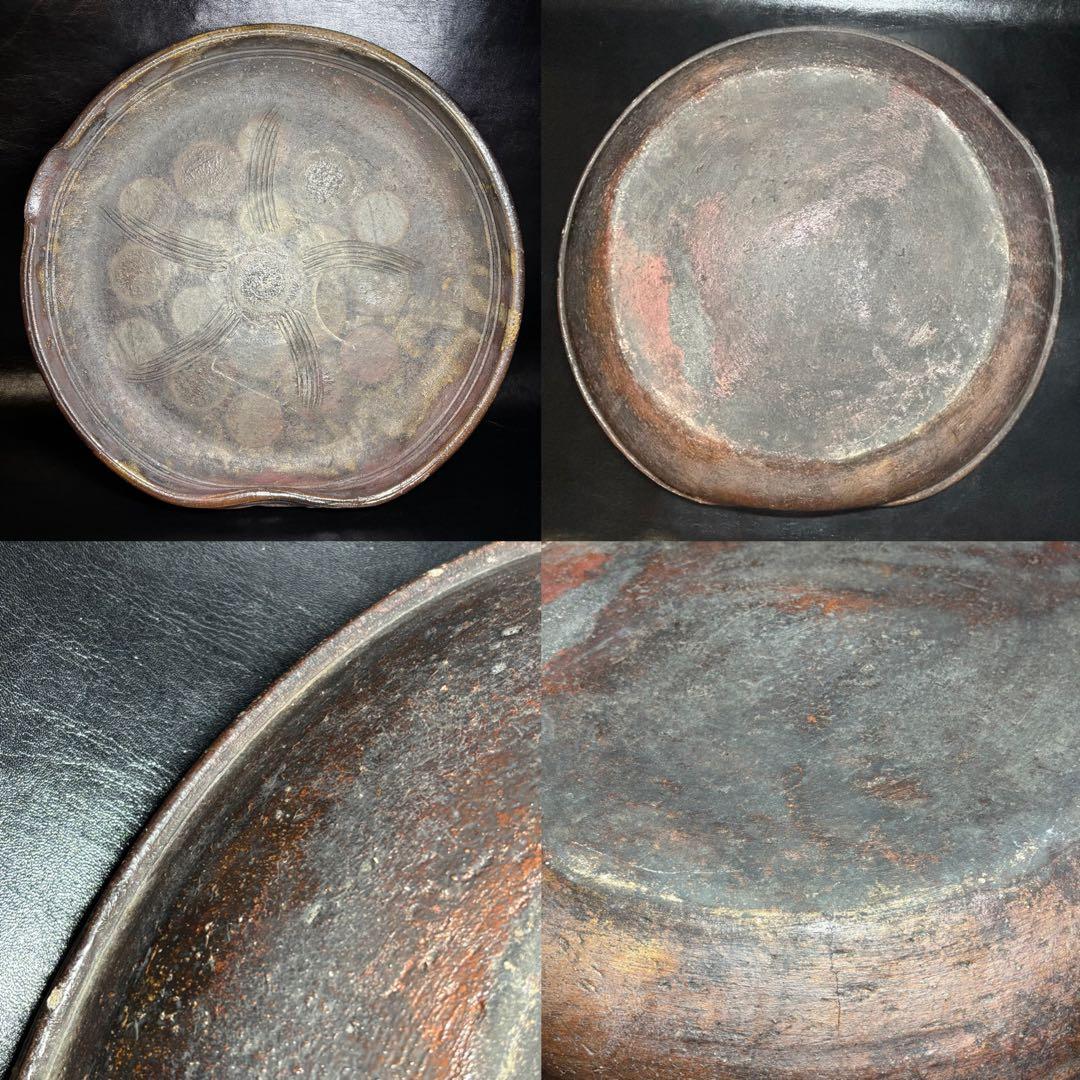 ★古陶磁/古備前 大鉢/水盤！幅 約50㎝！★