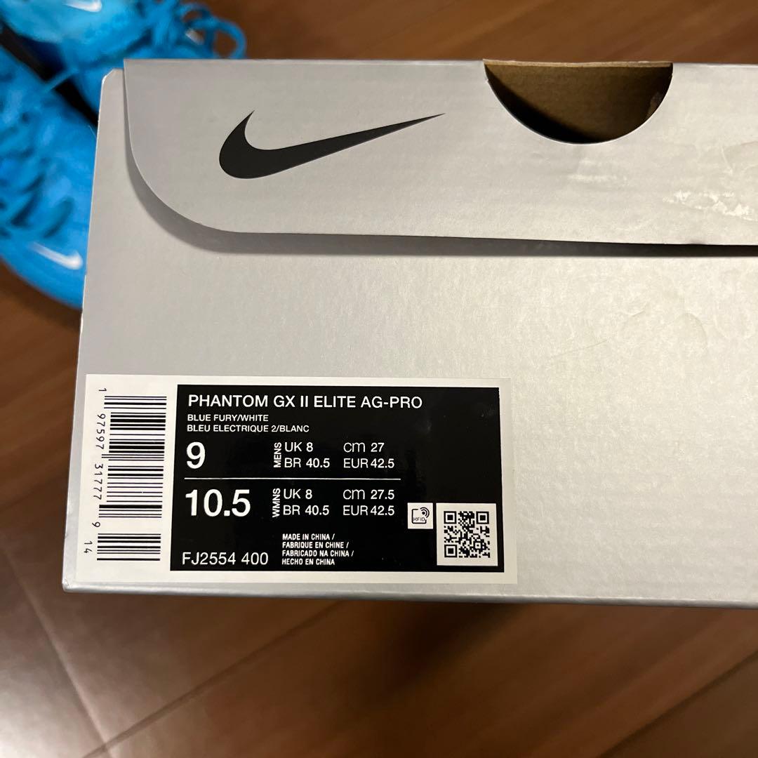 NIKE ファントムgx Ⅱ エリート ag 27.0