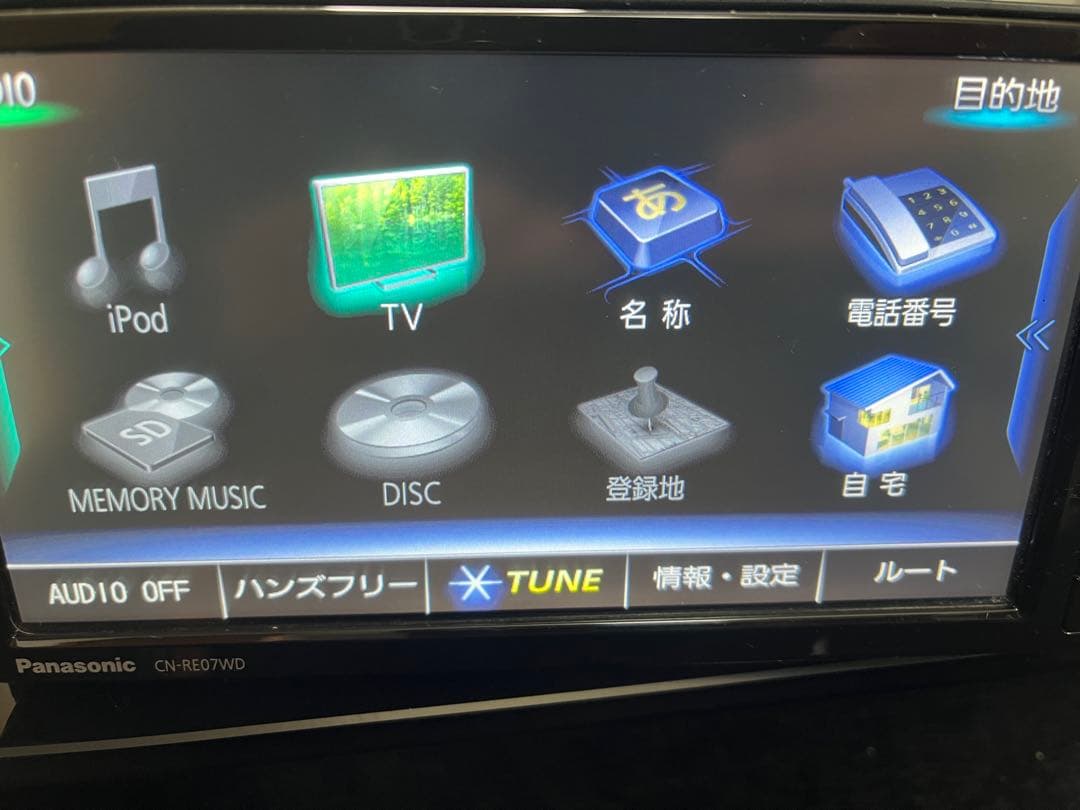 Panasonic CN-R670WD カーナビ
