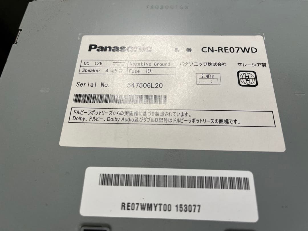 Panasonic CN-R670WD カーナビ