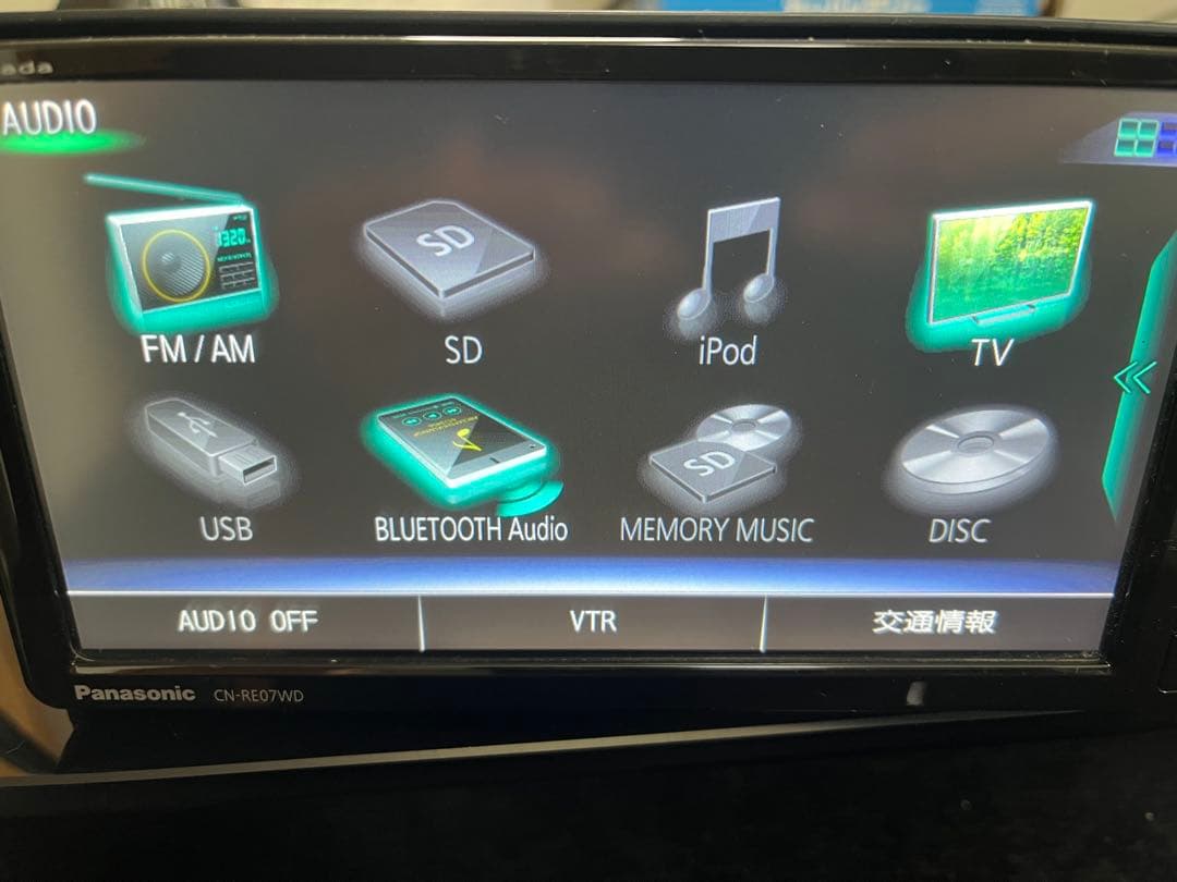 Panasonic CN-R670WD カーナビ