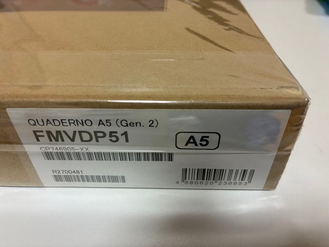 【新品・未使用】電子ペーパークアデルノ A5 (Gen.2) FMVDP51