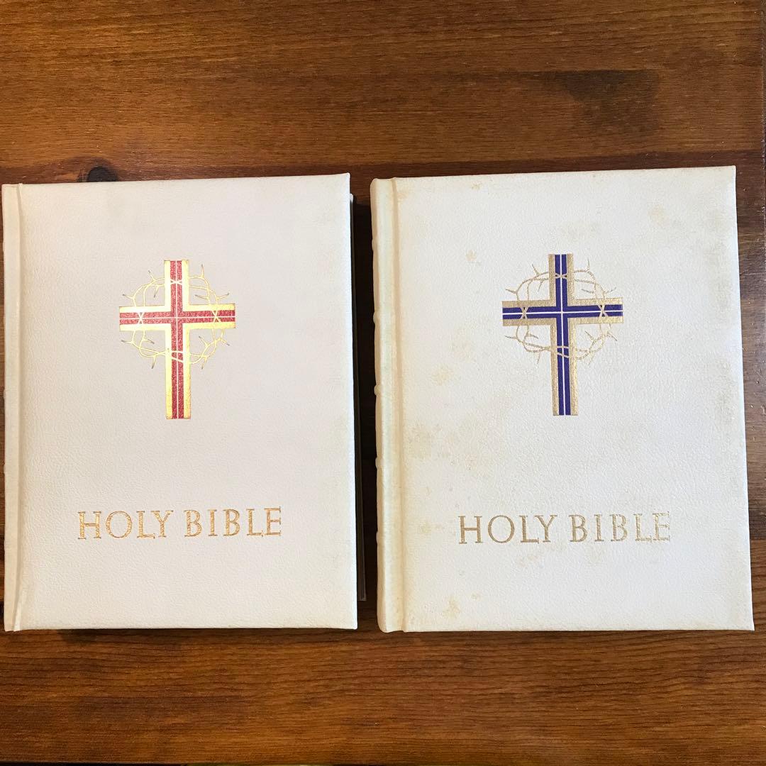 ビンテージ　HOLY BIBLE 聖書　2冊セット
