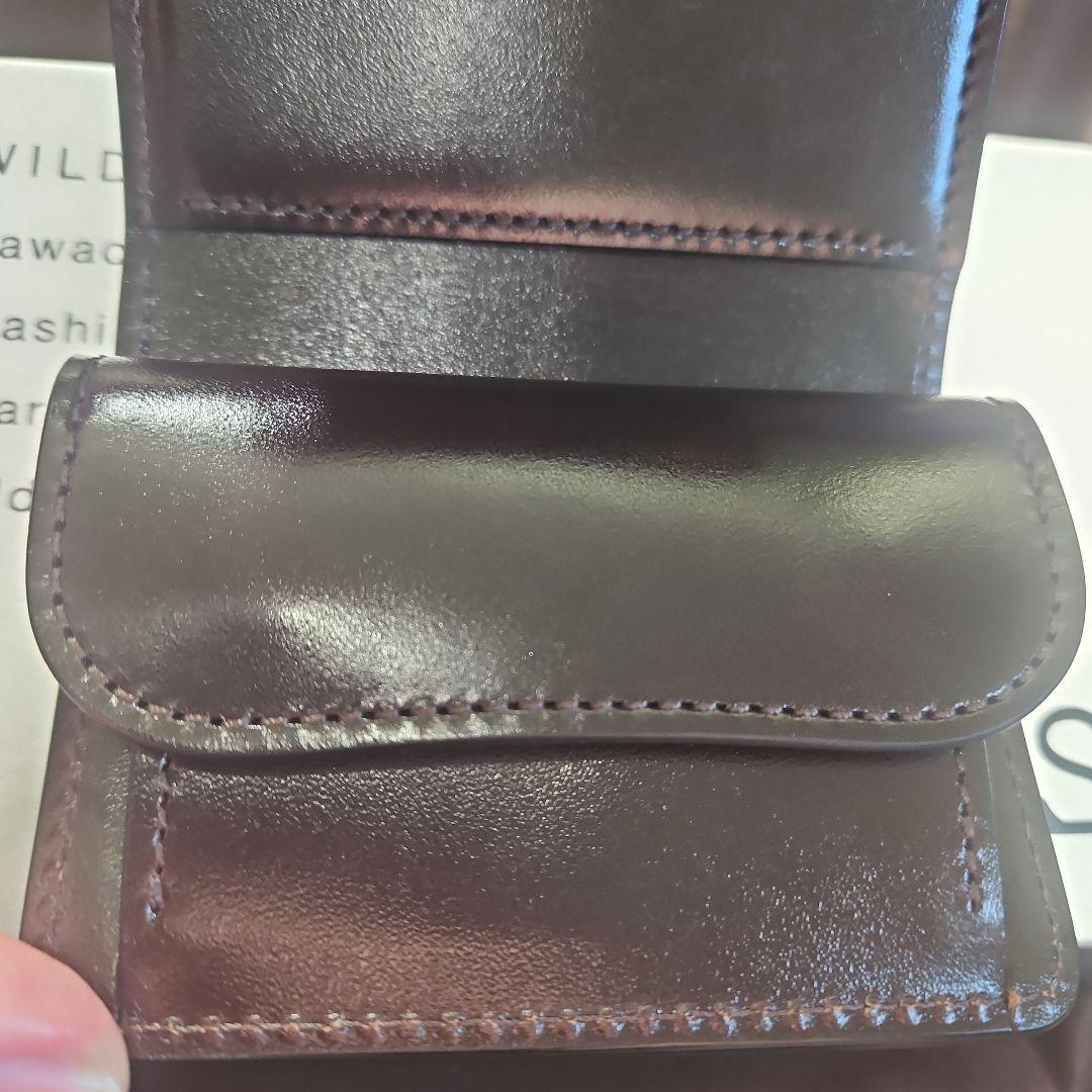 ワイルドスワンズ イーノミニ サドルプルアップ