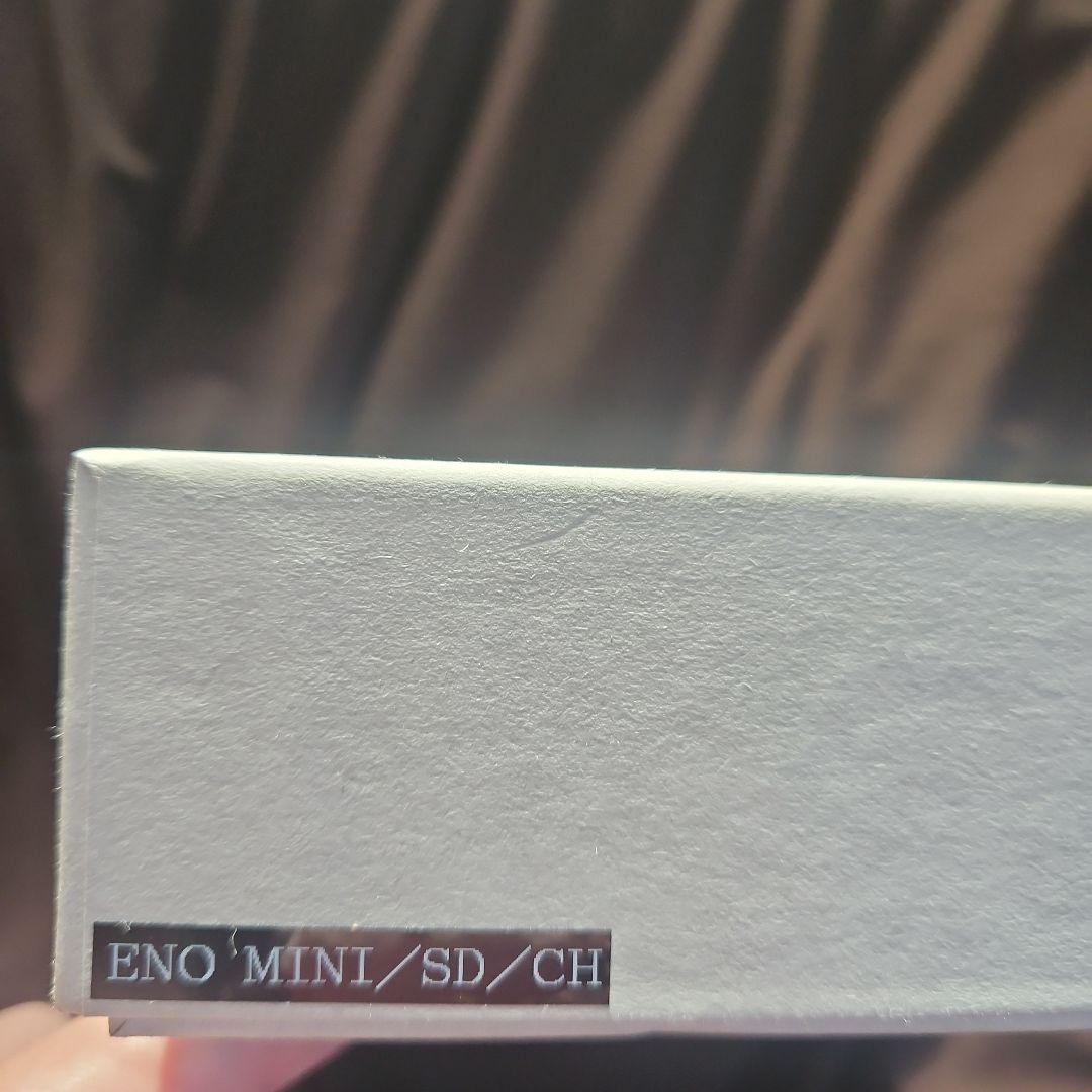 ワイルドスワンズ イーノミニ サドルプルアップ