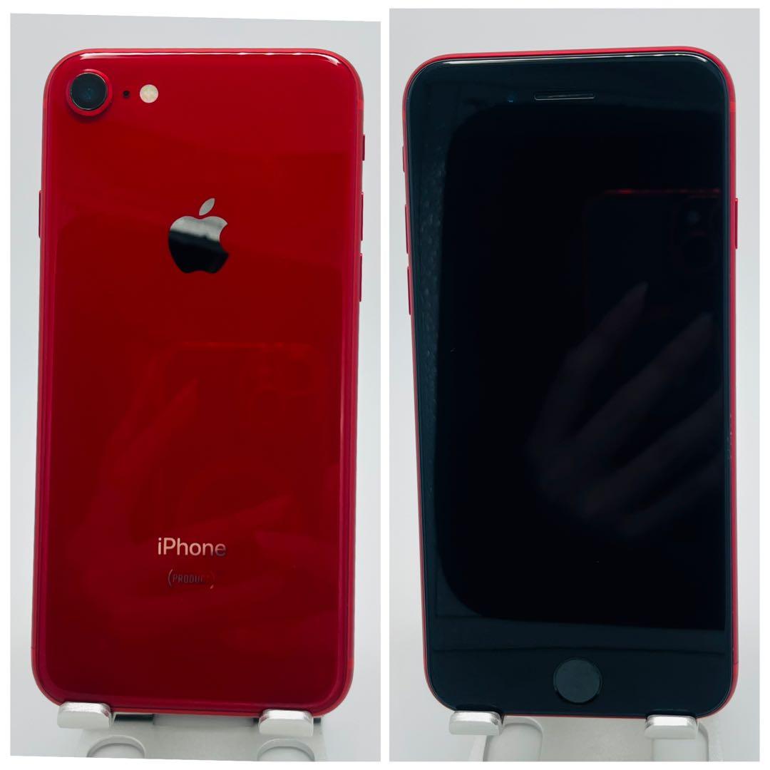 【B】iPhone 8 256GB SIMフリー　レッド　本体