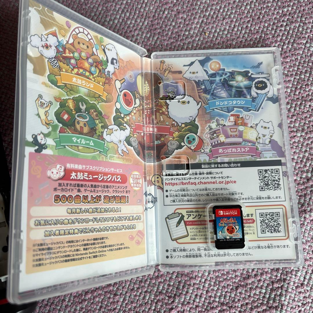 太鼓の達人　ドンダフルフェスティバル　バチセット