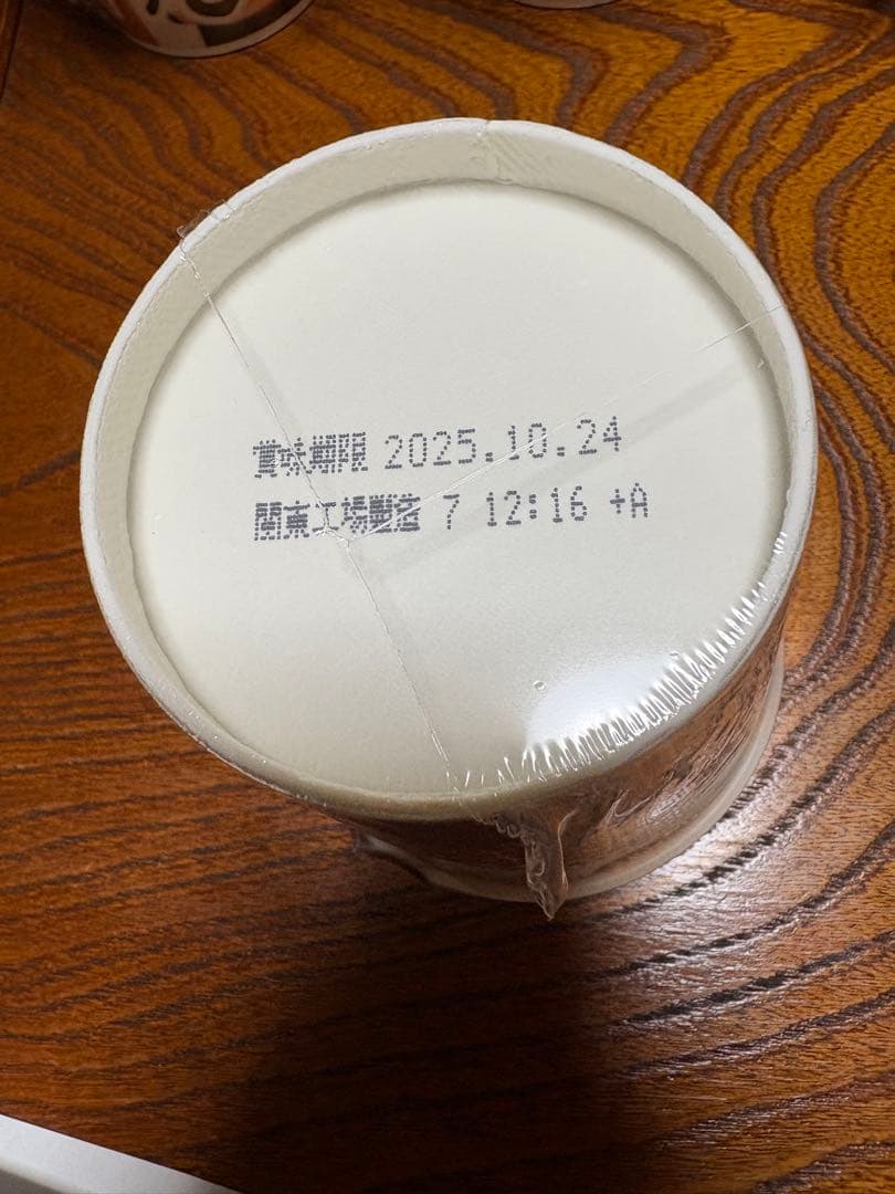 日清 新みそきん、新みそきんメシ　合計18個セット