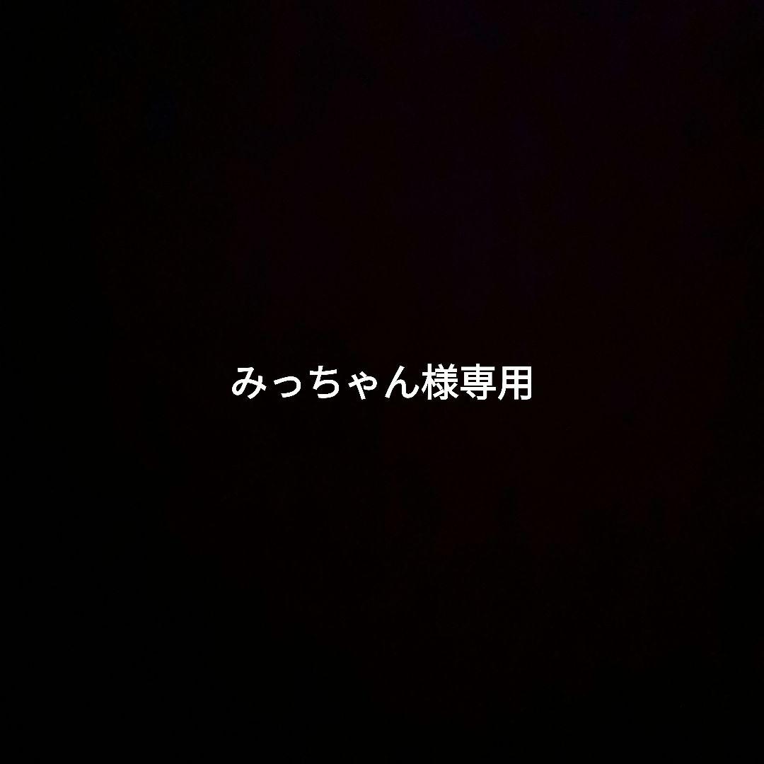 Diesel MA-1 フライトジャケット ブラック