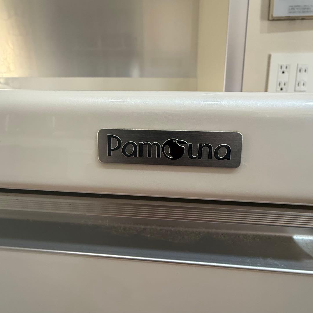 パモウナ 食器棚 キッチンボード 高級 送料込！