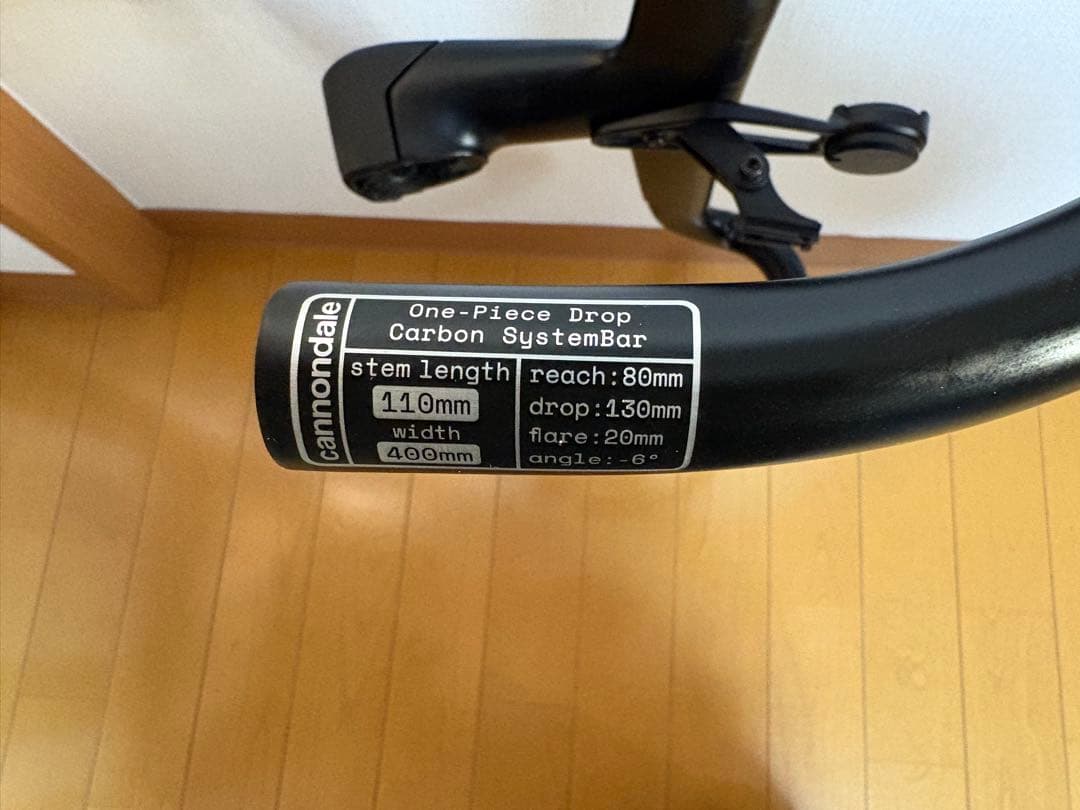 CANNONDALE SystemBar R-One 400 110 ハンドル