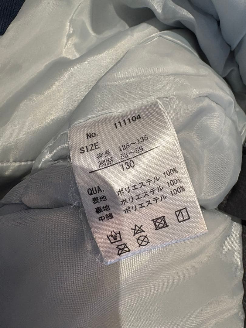 ROXY スキーウェア 120 ボードウェア 上下セットパンツ スノボ キッズ