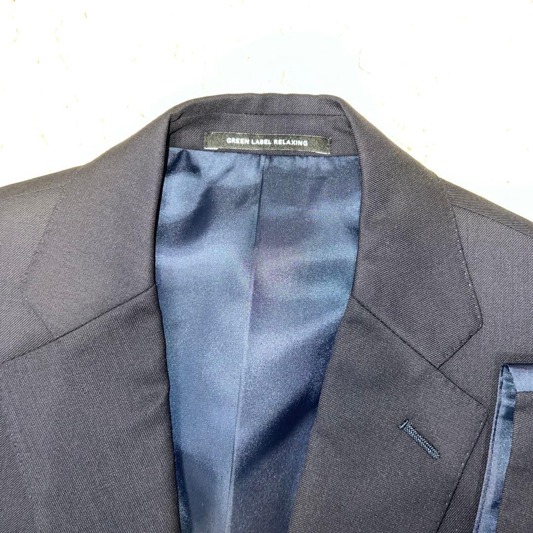 UNITED ARROWS green label relaxing 3ピース