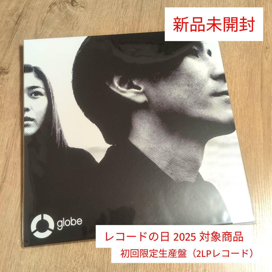 globe「globe」〈レコードの日 2025 対象商品（2LPレコード）〉