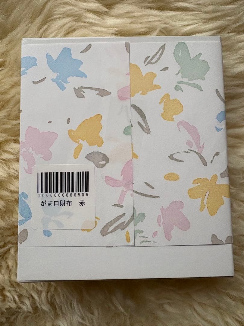 M yday 【皇居限定・がま口財布　新品未使用】ローズピンク　本革